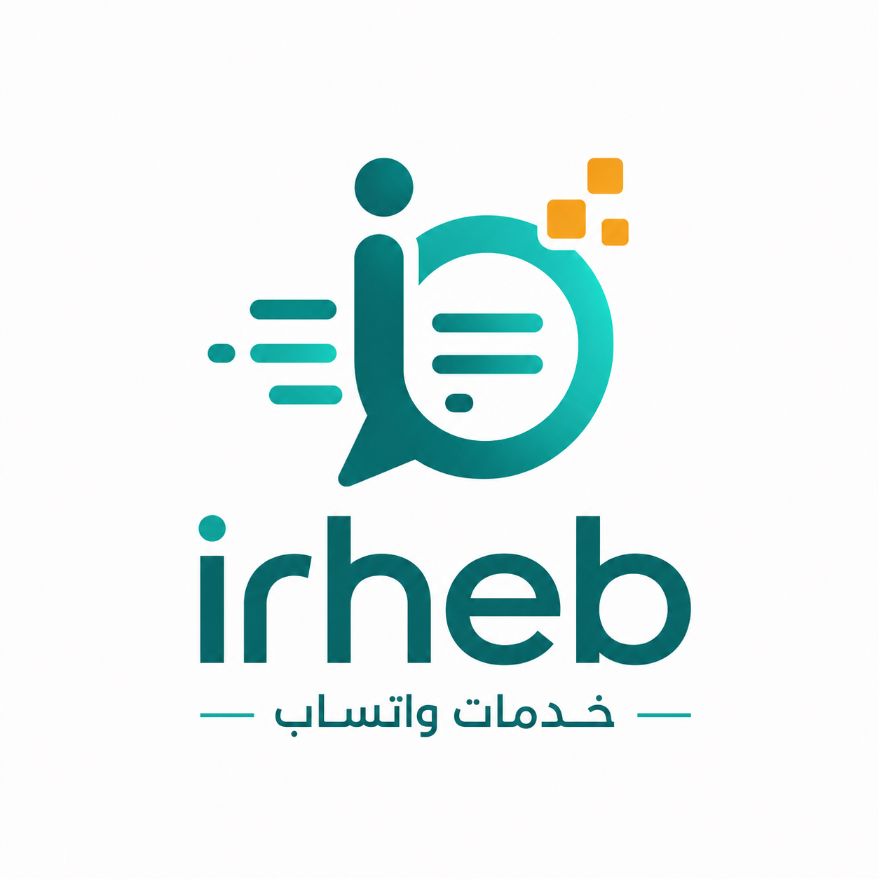 إرواتس